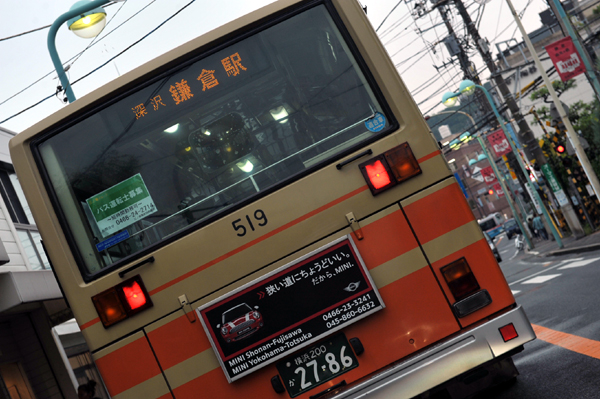 106 MINI10 DSC_3395.jpg